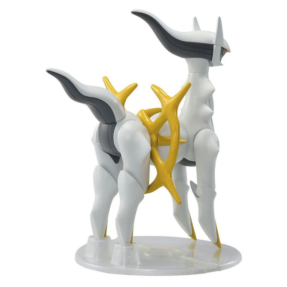 Pokemon Model Kit ARCEUS