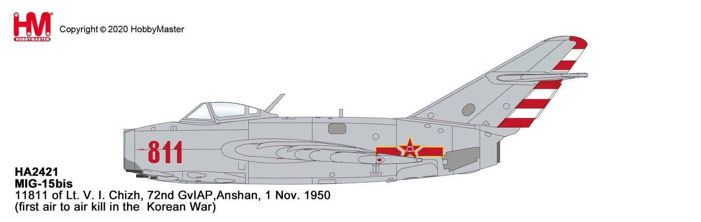 1/72 MIG-15bis 11811 of Lt. V. I. Chizh 72nd GvIAP Anshan 1 Nov. 1950 (First Air to Air Kill in the Korean War)