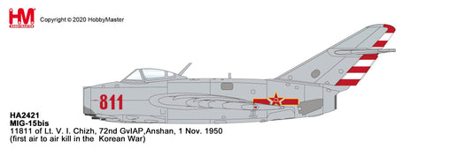 1/72 MIG-15bis 11811 of Lt. V. I. Chizh 72nd GvIAP Anshan 1 Nov. 1950 (First Air to Air Kill in the Korean War)