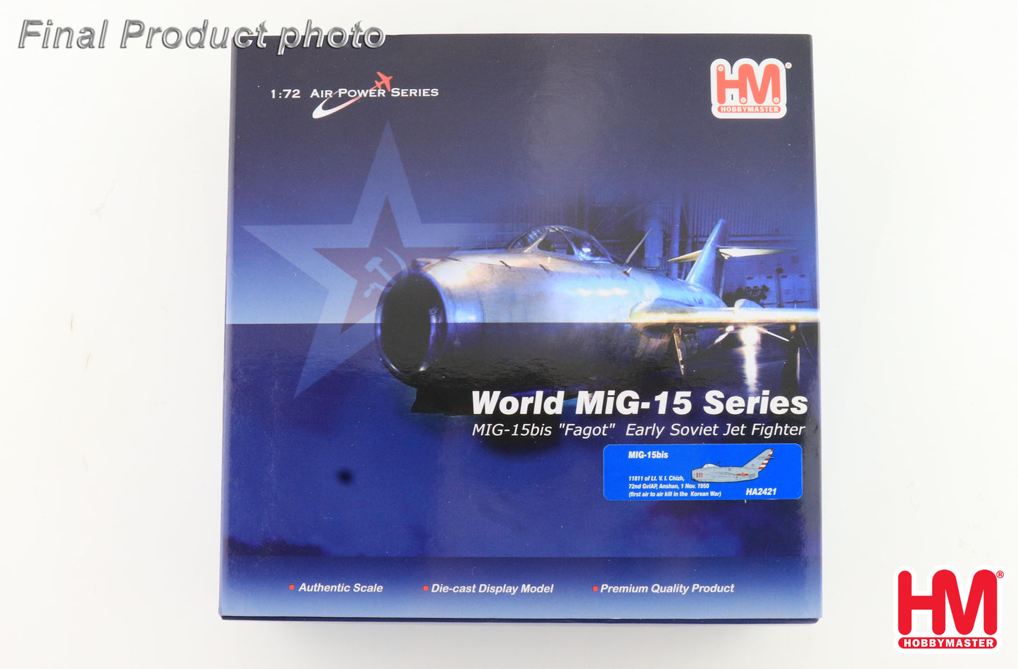 1/72 MIG-15bis 11811 of Lt. V. I. Chizh 72nd GvIAP Anshan 1 Nov. 1950 (First Air to Air Kill in the Korean War)
