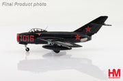 1/72 MIG-15bis "Experimental" Red 1016 Combat Air Musem Kansas
