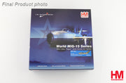 1/72 MIG-15bis Red 1998 Maj. Ivanovich Mikhin 518th IAP North Korea May 1953
