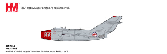 1/72 MIG-15bis Red 03Â Chinese People's Volunteers Air Force North Korea 1950s