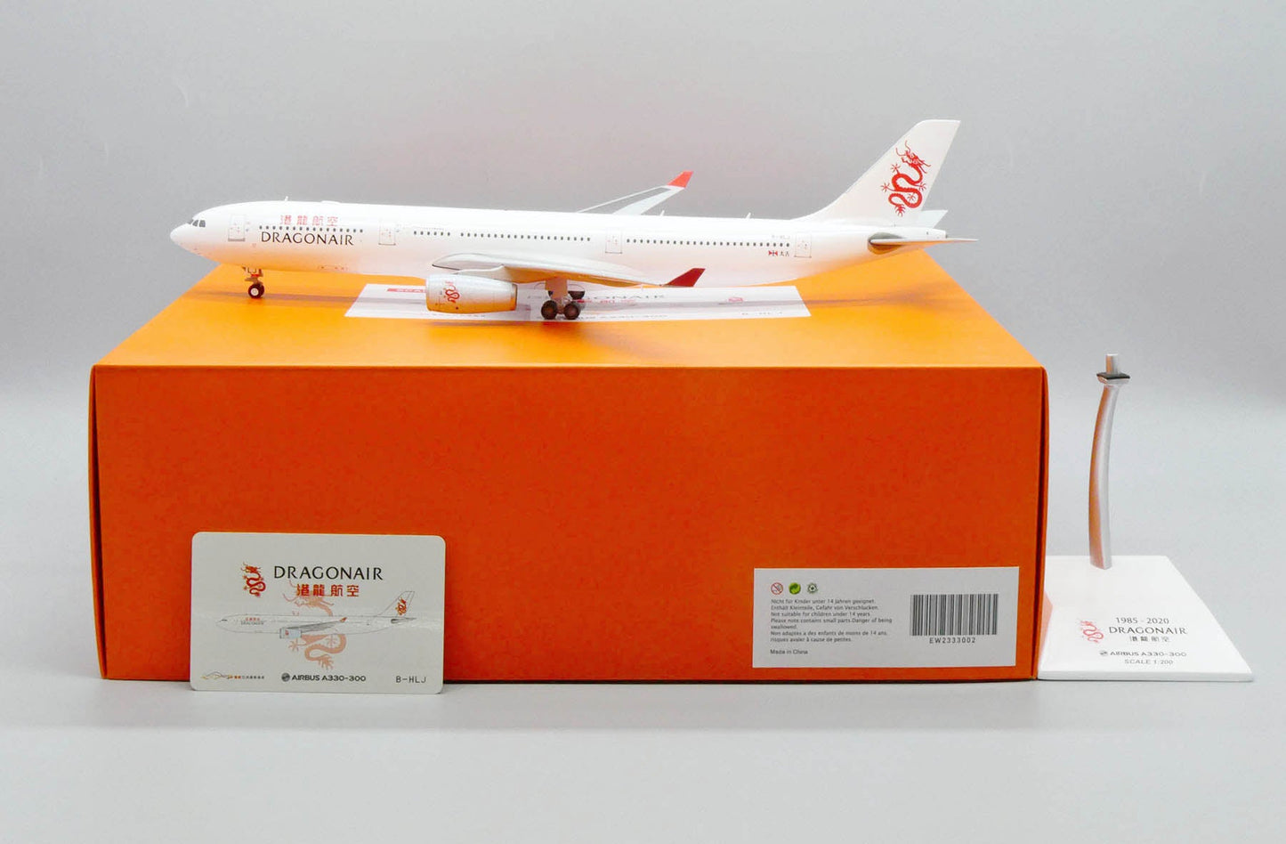 1/200 Dragonair Airbus A330-300 B-HLJ