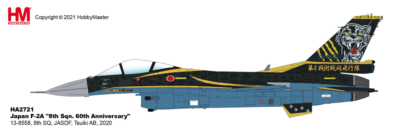 1/72 Japan F-2A "8th Sqn. 60th Anniversary" 13-8558 8th SQ JASDF Tsuiki AB 2020