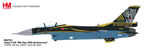 1/72 Japan F-2A "8th Sqn. 60th Anniversary" 13-8558 8th SQ JASDF Tsuiki AB 2020