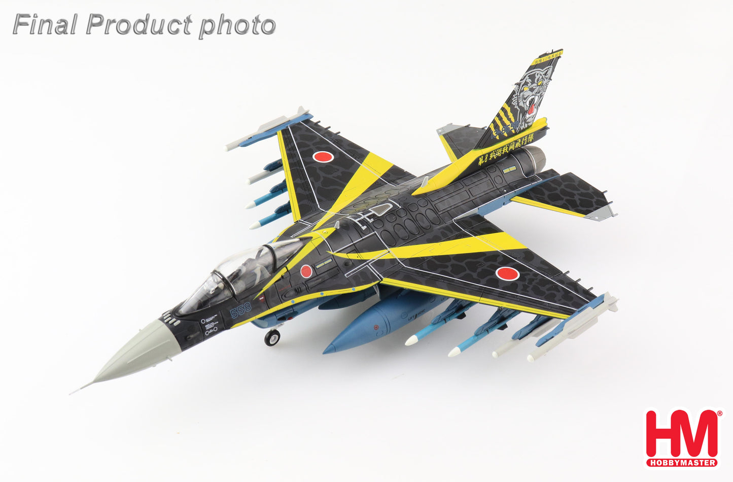 1/72 Japan F-2A "8th Sqn. 60th Anniversary" 13-8558 8th SQ JASDF Tsuiki AB 2020