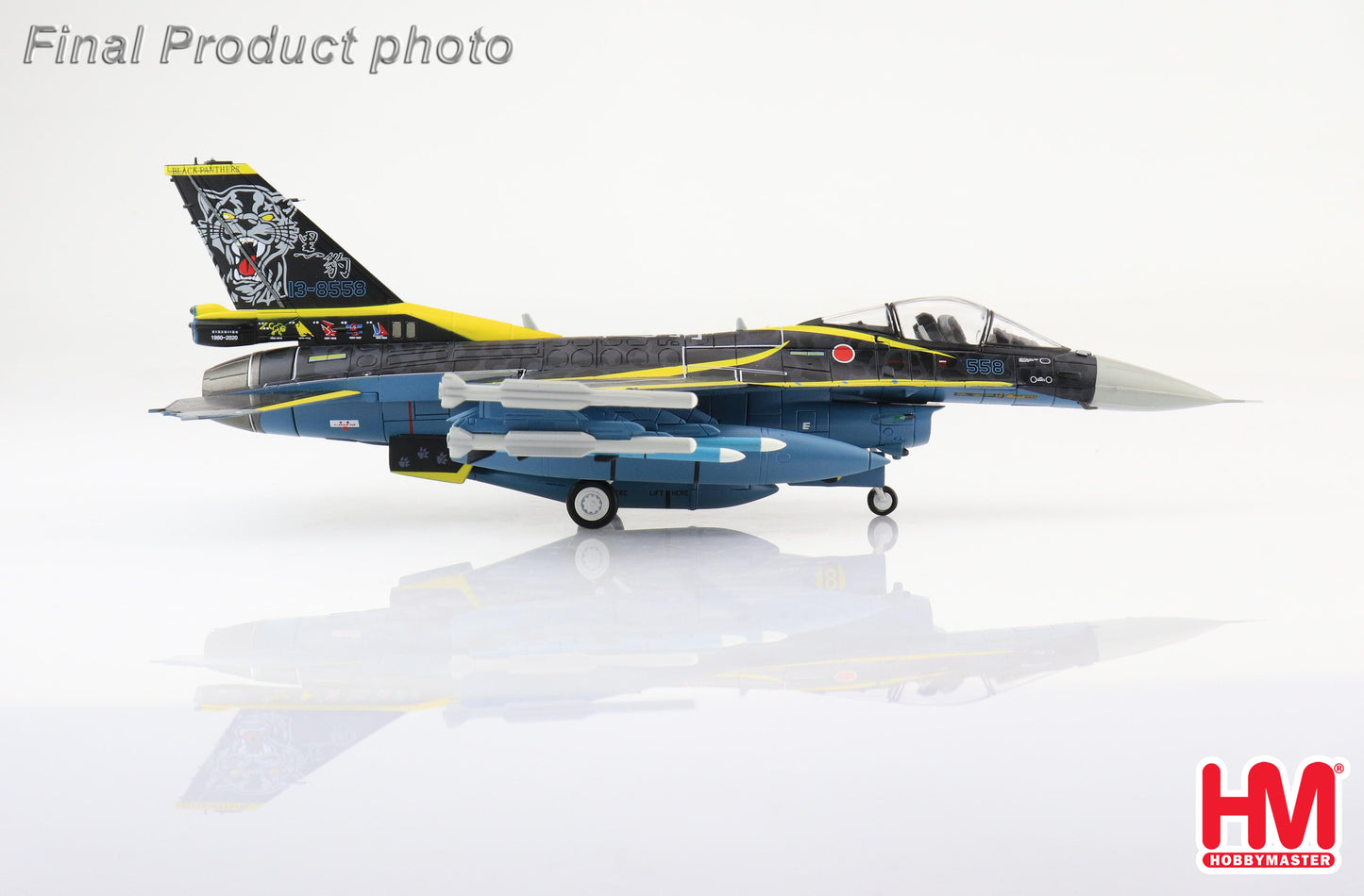 1/72 Japan F-2A "8th Sqn. 60th Anniversary" 13-8558 8th SQ JASDF Tsuiki AB 2020