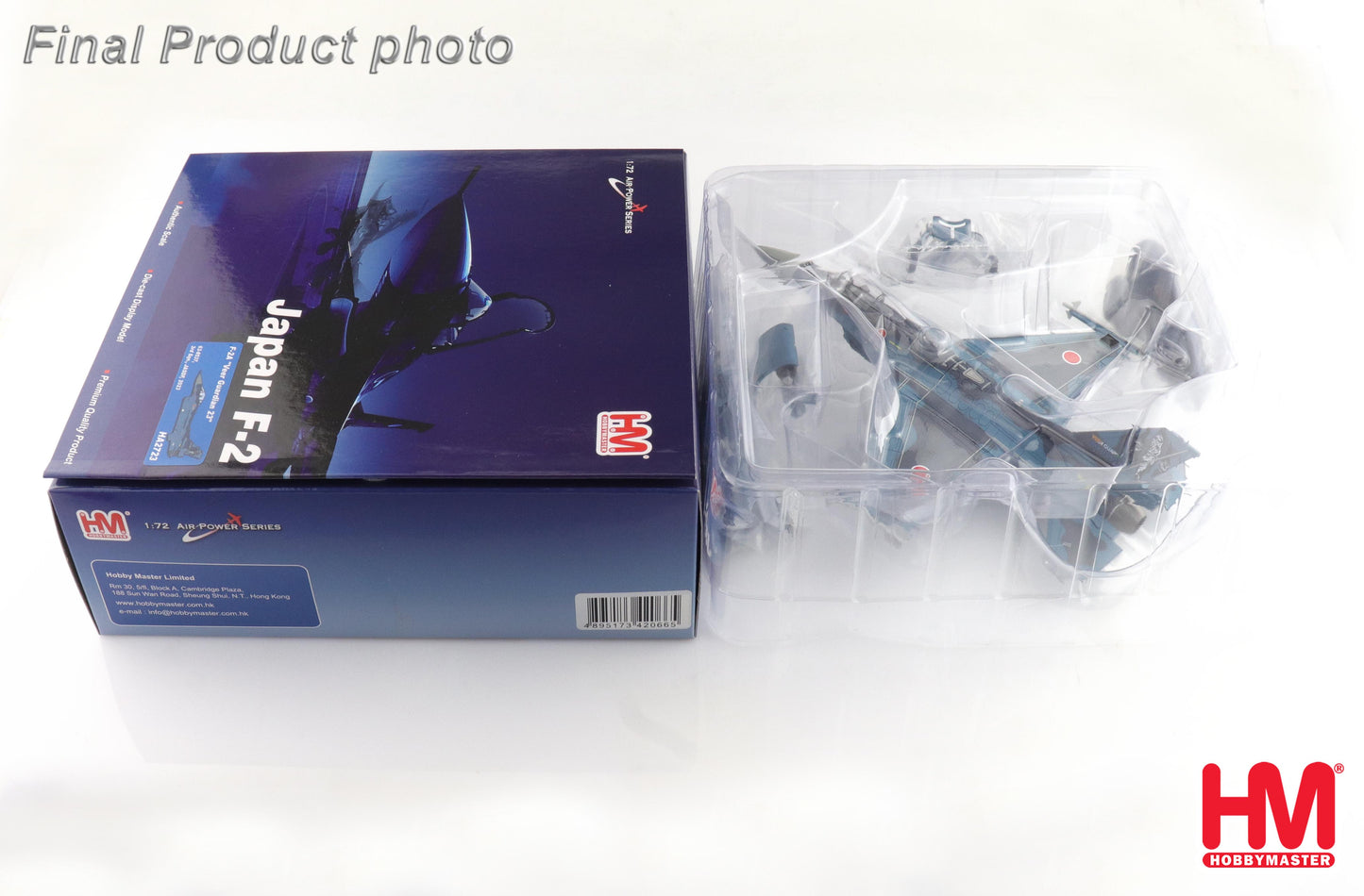 1/72 F-2A "Veer Guardian 23" 63-8537 3rd Sqn. JASDF 2023