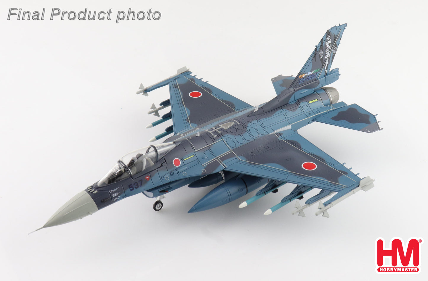 1/72 F-2A "Veer Guardian 23" 63-8537 3rd Sqn. JASDF 2023
