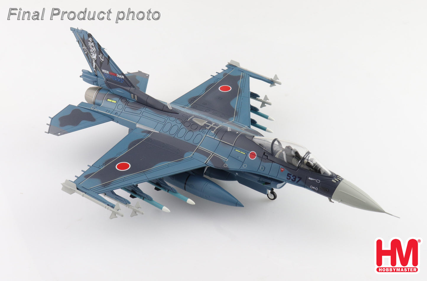 1/72 F-2A "Veer Guardian 23" 63-8537 3rd Sqn. JASDF 2023
