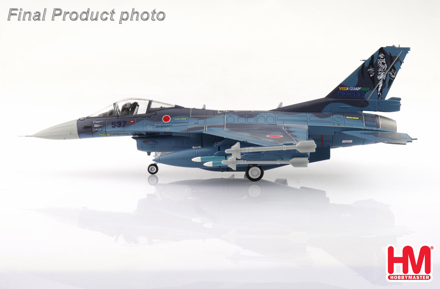 1/72 F-2A "Veer Guardian 23" 63-8537 3rd Sqn. JASDF 2023