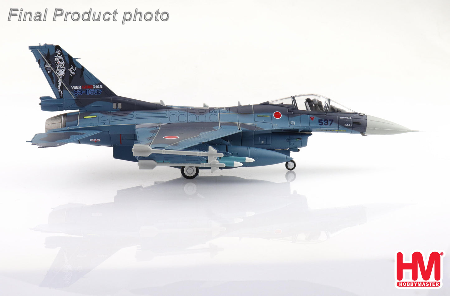 1/72 F-2A "Veer Guardian 23" 63-8537 3rd Sqn. JASDF 2023