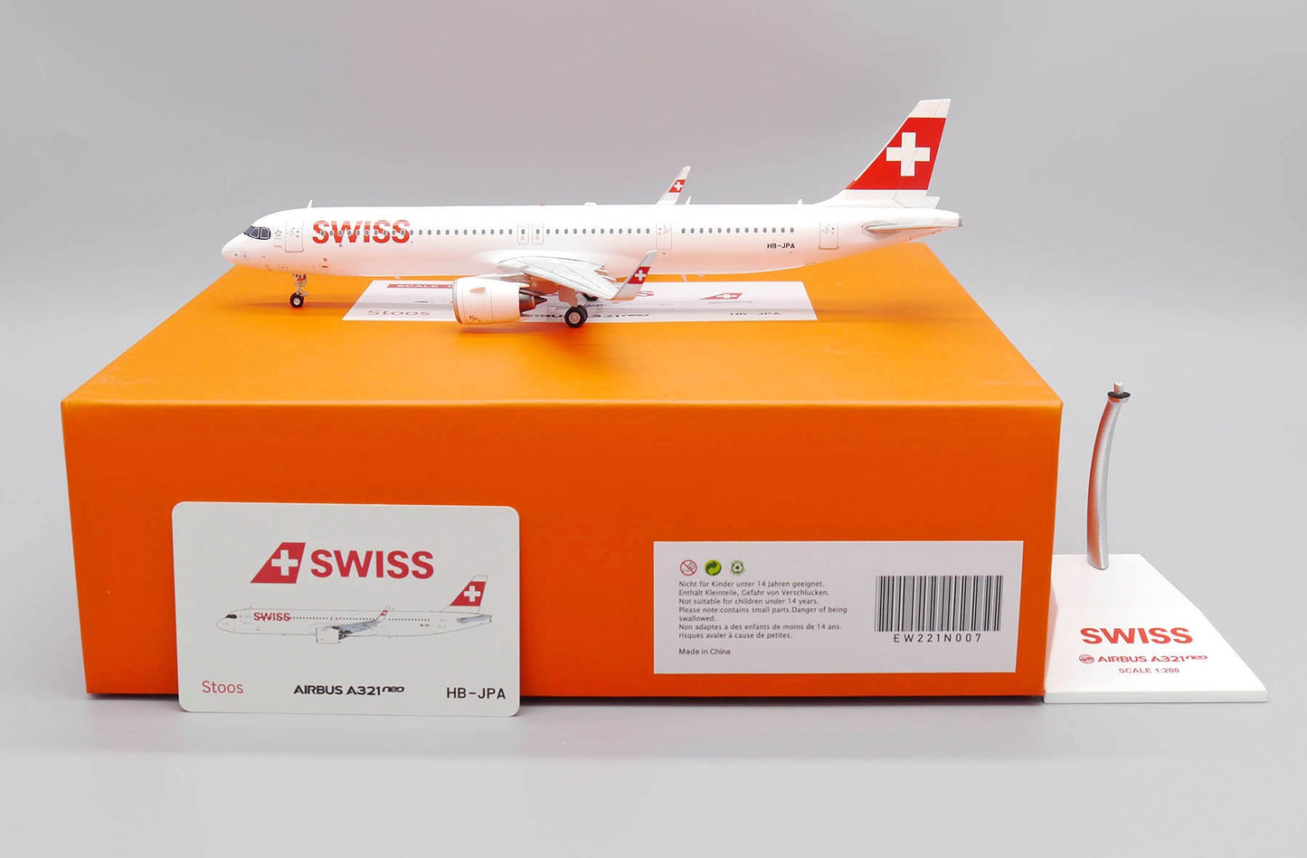 1/200 Swiss A321LR HB-JPA