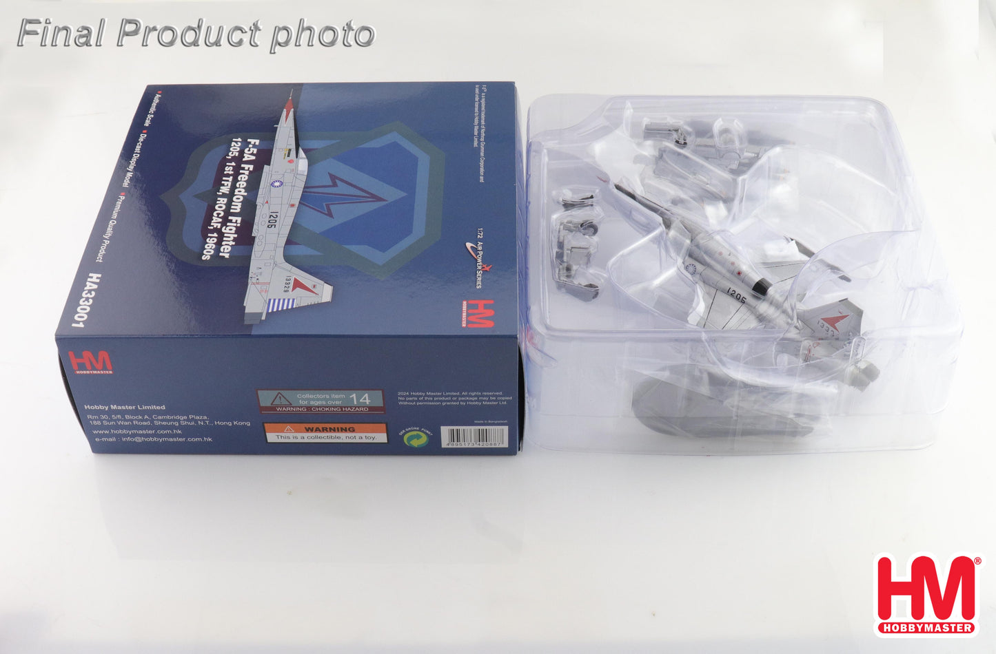 1/72 F-5A 1205 1st Tactical Fighter Wing ROCAF1960s