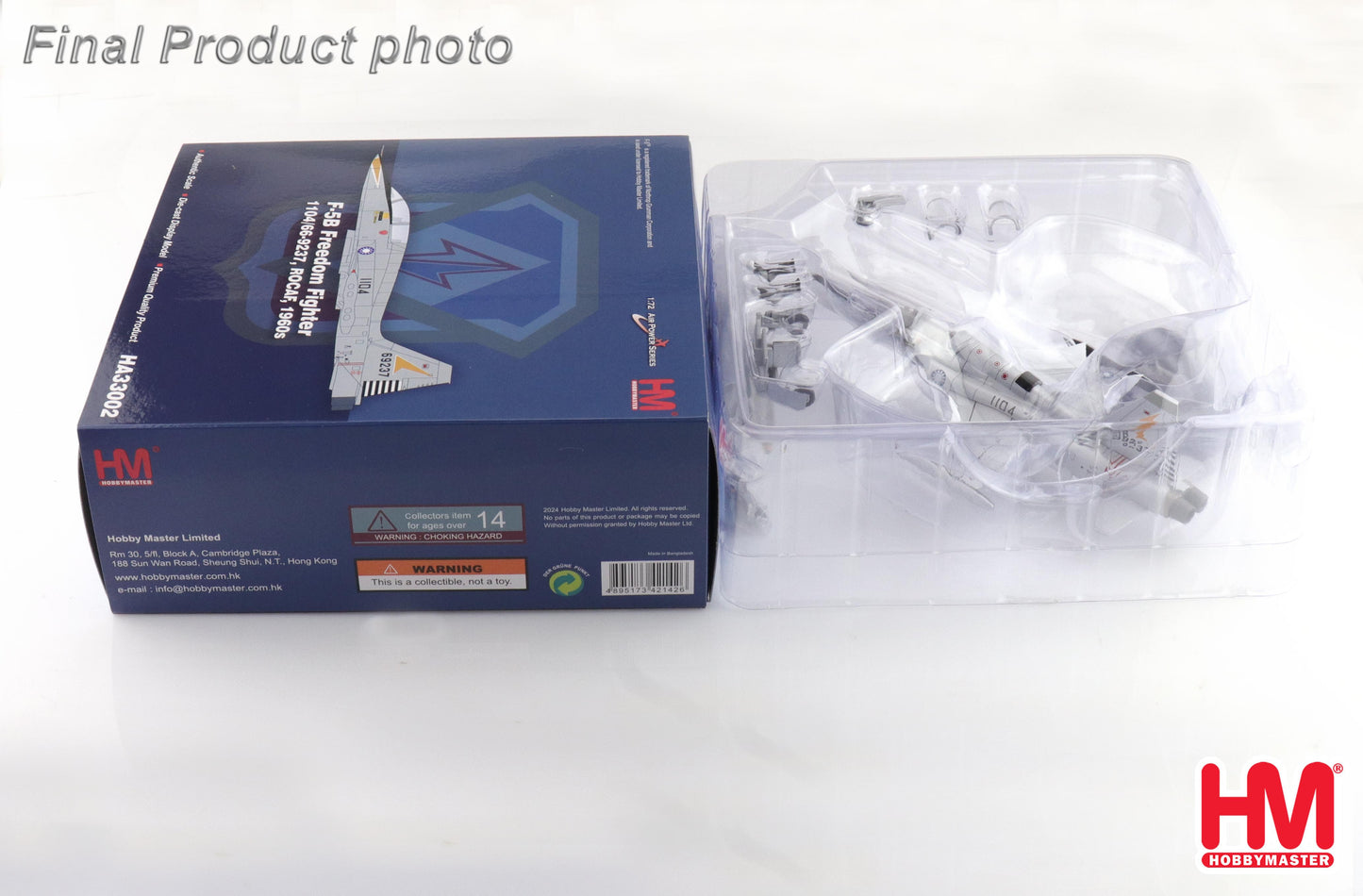 1/72 F-5B Freedom Fighter 1104/66-9237 ROCAF 1960s