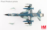 1/72 F-5E Tiger II "Indonesian Air Force" TS-0503 TNI-AU Wing 300 1985