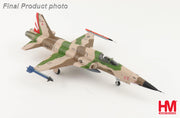 1/72 F-5N "Aversary Fighter" Red 117 761533 VFC-111 2014