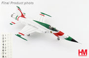1/72 F-5E "IIAF Golden Crown" IIAF 1970s (with Decals for No1. to No.8 Planes)