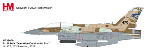 1/72 F-16I Sufa "Operation Outside the Box" No.470 253 Squadron 2022