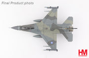 1/72 F-16C Block 50M 1045 335 Sqn. Hellenic AF "NATO Tiger Meet 2022"