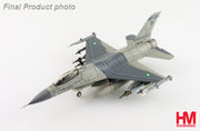 1/72 F-16AM "MIG-21 Killer" 92731 Pakistan Air Force 2019