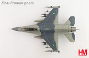 1/72 F-16BM "Su-30 Killer" 84606 Pakistan Air Force 2022