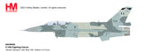 1/72 F-16D Fighting Falcon "Mount Olympus" 028 Mira 336 Hellenic Air Force