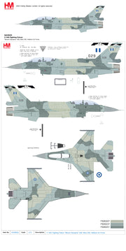 1/72 F-16D Fighting Falcon "Mount Olympus" 028 Mira 336 Hellenic Air Force
