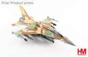 1/72 F-16I "Operation Breaking Dawn" 803 No.107 Sqn. IAF August 2022 (with 8 x GBU-39 Bombs)