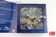 1/72 F-16C Block 32 "Lizard" 86-0280 64th AGRS Commander 2009-2010