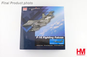 1/72 F-16C Fighting Falcon 89-2098 112th FS Ohio ANG Toledo August 2023