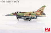 1/72 F-16I Sufa 455 119 Squadron "The Bat" IAF (with 4 x MK.117)