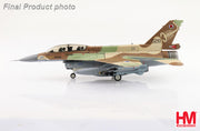 1/72 F-16D Barak 628 105 Squadron "The Scorpion" IAF (with 4 x GBU-31)