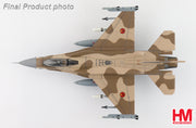 1/72 F-16C "Royal Moroccan AF" 08-8013 RMAF RAF Fairford RIAT 2024