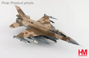 1/72 F-16D "Royal Moroccan AF" 08-8018 RMAF RAF Fairford RIAT 2024