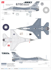 1/72 F-16V Fighting Falcon 6702 23 TFG ROCAF (with 2 x Harpoon Missile)