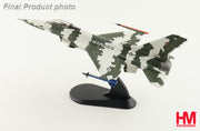 1/72 F-16N "Adversarys" 163269 US Navy Weapons School 1990s