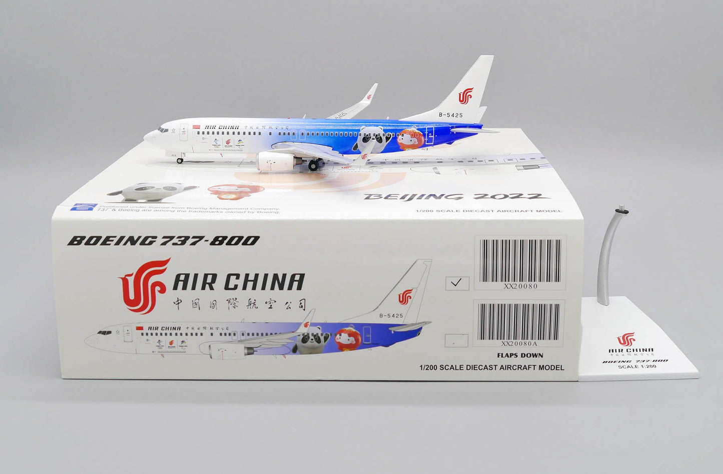 1/200 Air China Boeing 737-800 B-5425  - Beijing 2022 Olympic Winter Games -