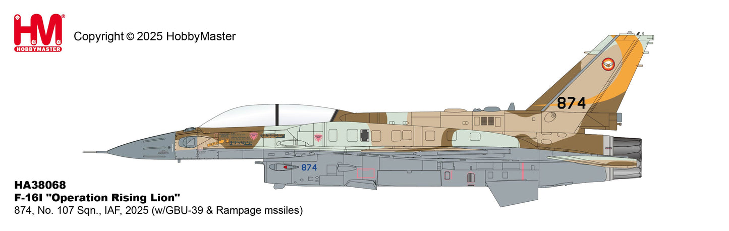 1/72 F-16I "Operation Rising Lion" 874 No. 107 Sqn. IAF 2025 (with GBU-39 Bombs & Rampage Missiles)
