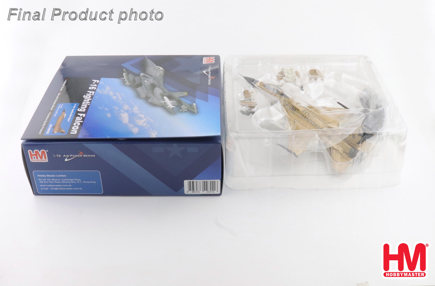 1/72 F-16A "Golden Bat Viper" 85-1565 185 ARW Iowa ANG 2022