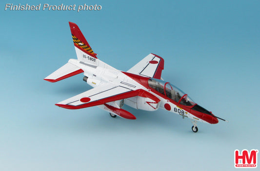 1/72 T-4 Trainer "Red Dolphin" 26-5808 32nd TSQ JASDF Hamamatsu A.B.