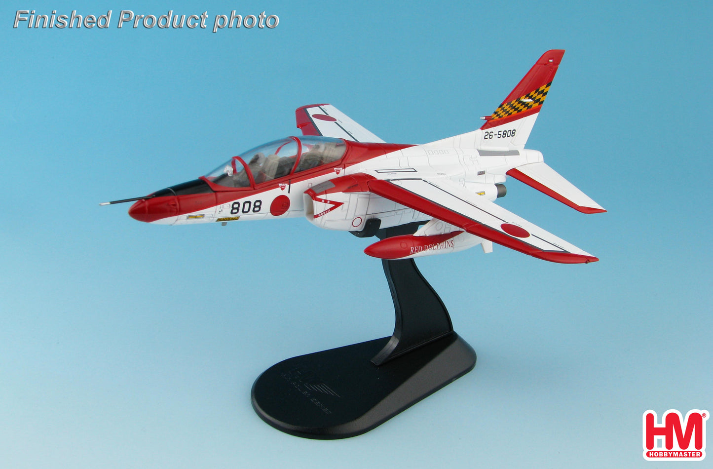 1/72 T-4 Trainer "Red Dolphin" 26-5808 32nd TSQ JASDF Hamamatsu A.B.