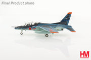 1/72 T-4 Trainer 66-5744 31st TSQ 1st AW JASDF