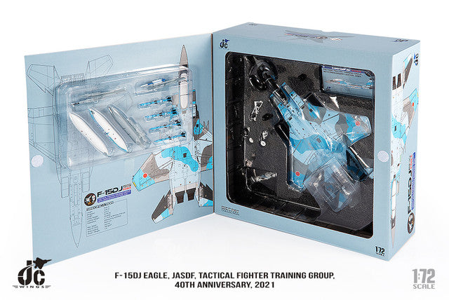 1/72 F-15DJ Eagle JASDF Tactical Fighter Training Group 40th Anniversary Edition 2021 (32-8082)