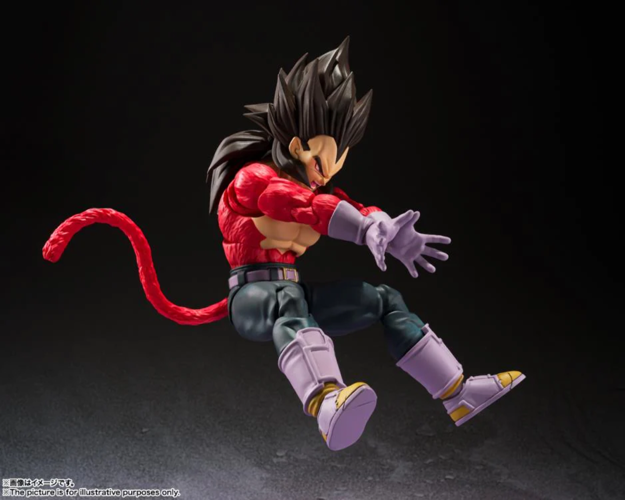 S.H.Figuarts SUPER SAIYAN 4 VEGETA