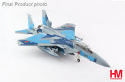 1/72 F-15DJ Eagle "JASDF Aggressor" 92-8068 JASDF 2013