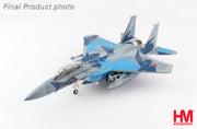 1/72 F-15DJ Eagle "JASDF Aggressor" 92-8068 JASDF 2013