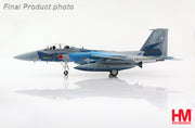 1/72 F-15DJ Eagle "JASDF Aggressor" 92-8068 JASDF 2013