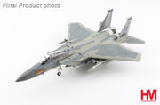 1/72 F-15C Eagle USAF 85-0093 "Chaos" 44th FS Vampire Bats CENTCOM AOR Sept 2020